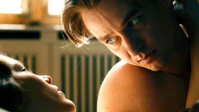 Never Look Away