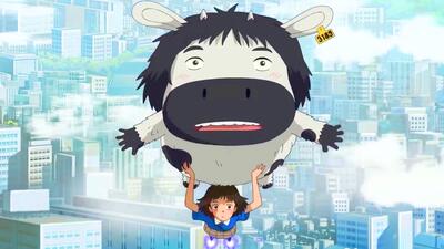 The Satellite Girl and Milk Cow
