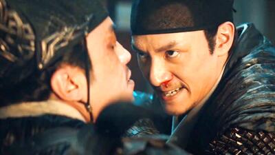 Brotherhood of Blades 2: The Infernal Battlefield