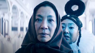 Everything Everywhere All at Once