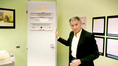 Lo and Behold, Reveries of the Connected World