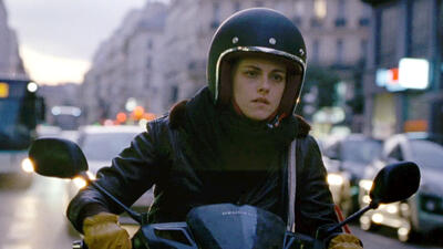 Personal Shopper
