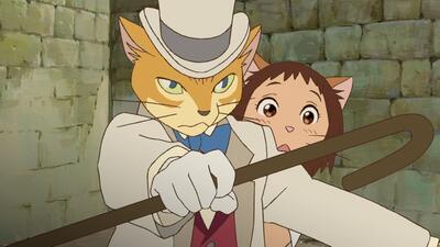 Ghibli Fest 2022: The Cat Returns