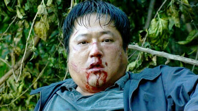 The Wailing