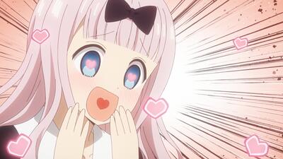 Kaguya-sama: Love Is War - The First Kiss that Never Ends