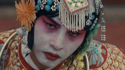 Farewell My Concubine