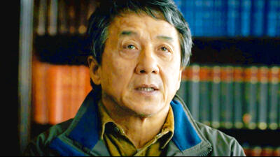 The Foreigner