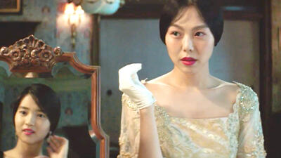 The Handmaiden