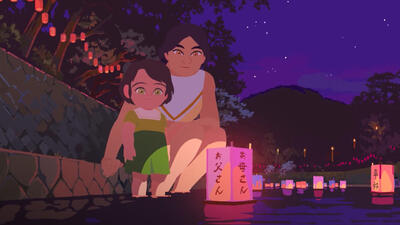 Little Amélie or the Character of Rain