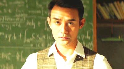 The Devotion of Suspect X