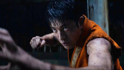 Street Fighter