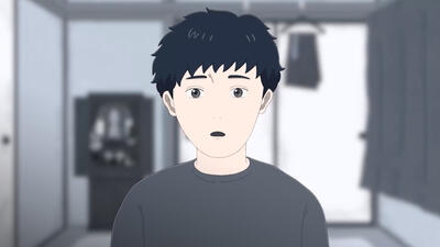 Jinsei