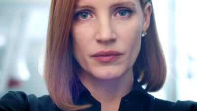 Miss Sloane