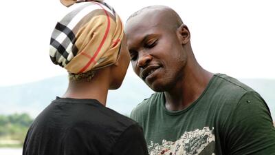 Heart of Africa