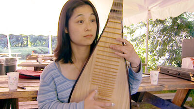 The Music of Strangers