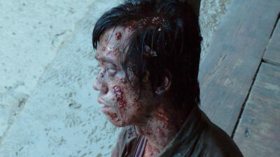 The Wailing