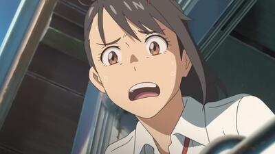 Suzume