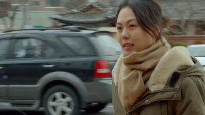 Right Now, Wrong Then