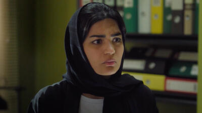 Unidentified