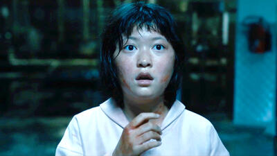 OKJA