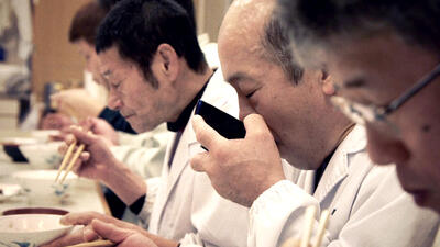 The Birth of Saké