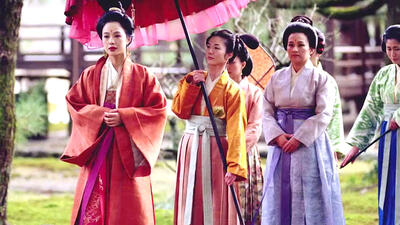 The Assassin