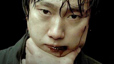 Memories of Murder