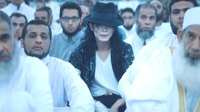 Sheikh Jackson