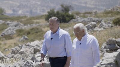 Route 60: Biblical Highway