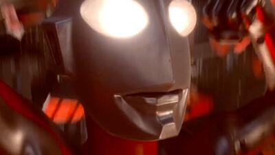 Shin Ultraman