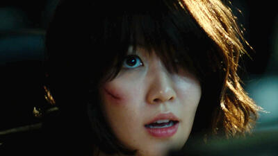 Fabricated City