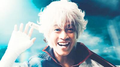 Gintama