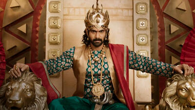 Baahubali: The Epic