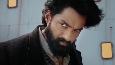 Devil: The British Secret Agent