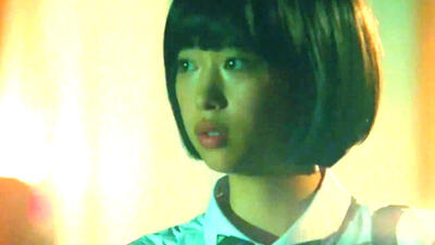 The World of Kanako