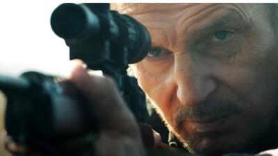 The Marksman
