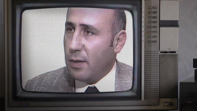 Who Killed Alex Odeh?