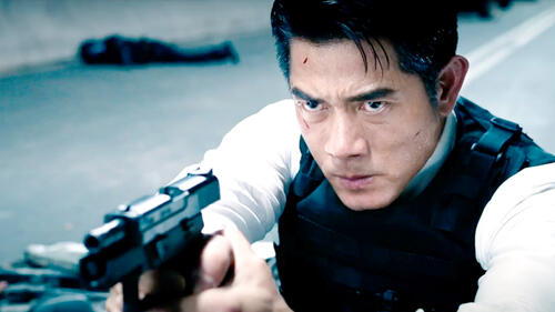 Cold War 2: Trailer 1