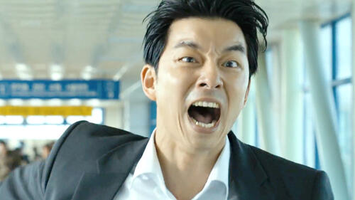 Train to Busan: Trailer1