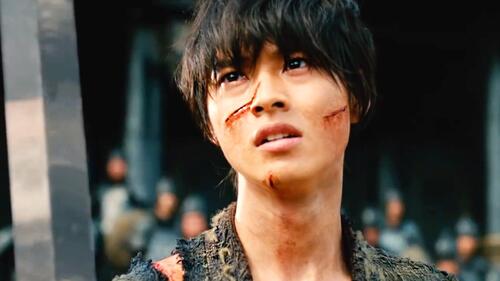 Kingdom (2019) | Fandango