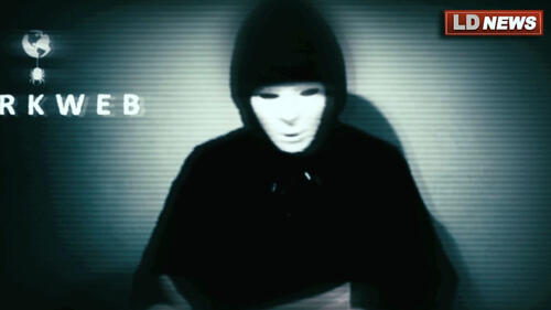 Anonymous: Trailer 1