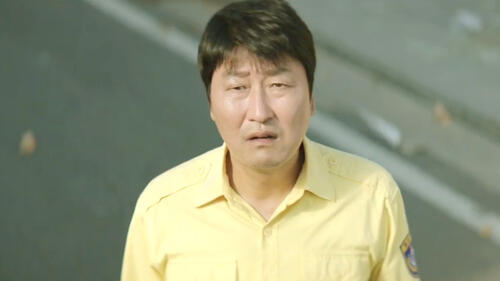 A Taxi Driver
