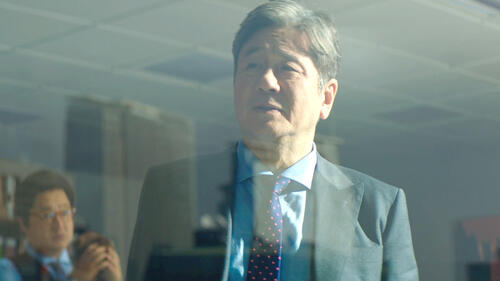 The Mayor: Trailer 1
