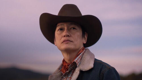 Tokyo Cowboy (2024)
