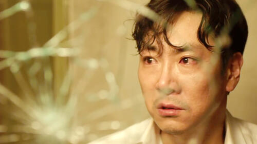 Bluebeard: Teaser Trailer 1
