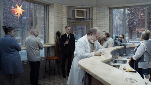 About Endlessness (2021) | Fandango