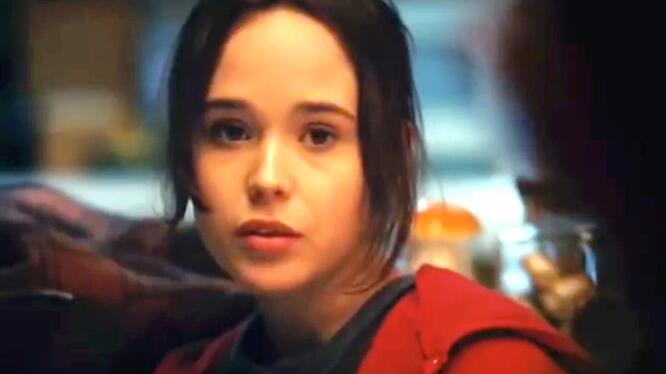 Juno