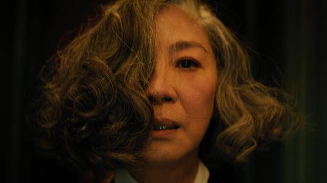 A Haunting in Venice