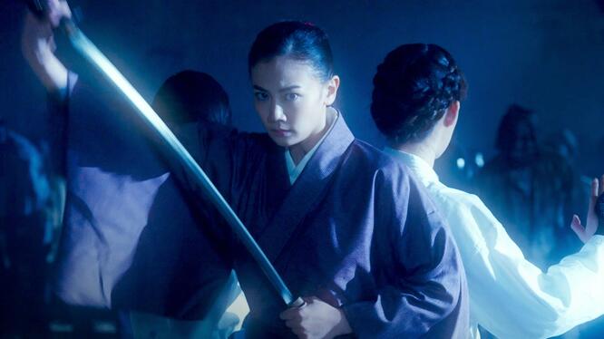 The Cherry Bushido