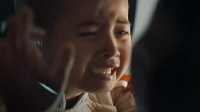 The Creator